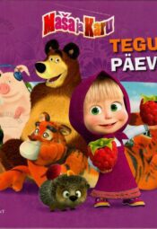 Maša ja Karu. Tegus päev Maša ja Karu. Tegus päev