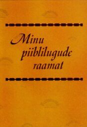 Minu piiblilugude raamat Minu piiblilugude raamat