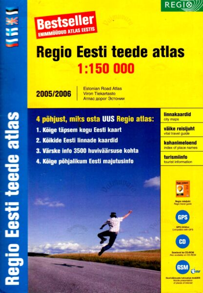 Regio Eesti teede atlas 2005/2006 1:200 000. Estonian Road Atlas. Viron Tiekartasto. Атлас дорог Эстонии