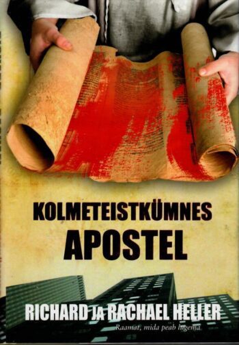 Kolmeteistkümnes apostel - Richard Heller, Rachael Heller