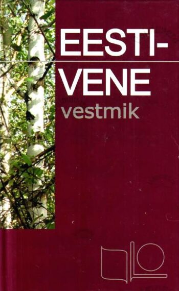 Eesti-vene vestmik - Larissa Levina, 2008