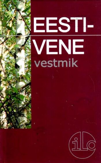 Eesti-vene vestmik - Larissa Levina, 2017