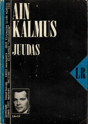 Juudas - Ain Kalmus