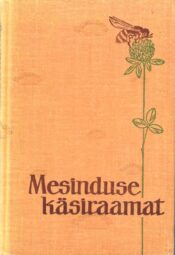 Mesinduse käsiraamat Mesinduse käsiraamat