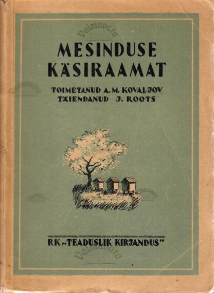 Mesinduse käsiraamat, 1948