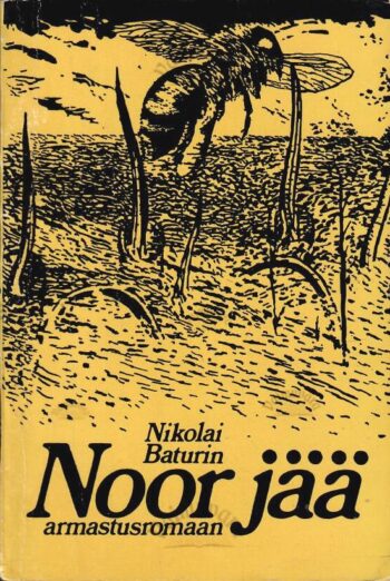 Noor jää - Nikolai Baturin