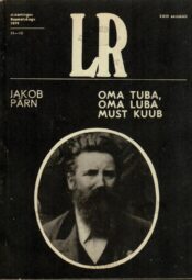 Oma tuba, oma luba. Must kuub - Jakob Pärn Oma tuba, oma luba. Must kuub - Jakob Pärn