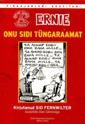 Onu Sidi tüngaraamat Onu Sidi tüngaraamat