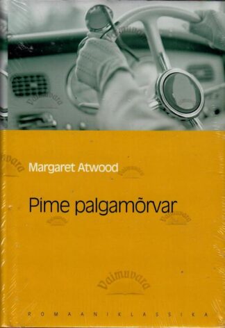 Pime palgamõrvar - Margaret Atwood
