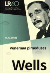 Venemaa pimeduses - Herbert George Wells