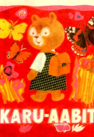 Karu-Aabits. 1976, 3. trükk