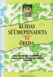 Kuidas süümepiinadeta "ei" öelda - Patti Breitman ja Connie Hatch