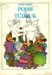 Poiss ja tüdruk - Harri Jänes, 1986 Poiss ja tüdruk - Harri Jänes, 1986