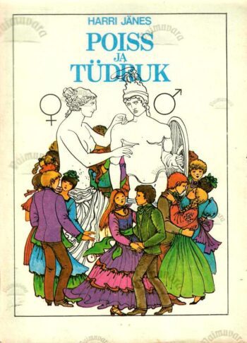 Poiss ja tüdruk - Harri Jänes, 1986 Poiss ja tüdruk - Harri Jänes, 1986