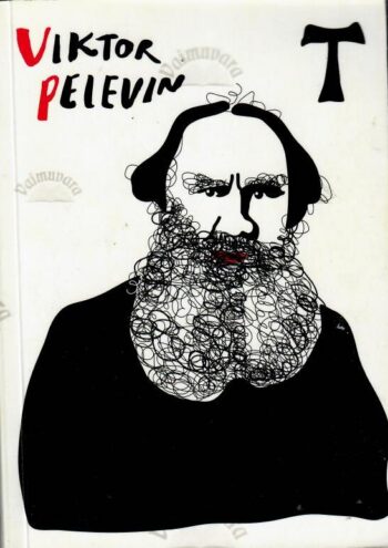 T - Viktor Pelevin T - Viktor Pelevin