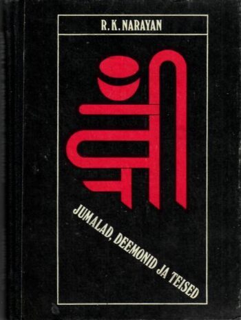 Jumalad, deemonid ja teised - R. K. Narayan