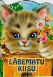 Läbematu kiisu Läbematu kiisu