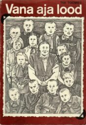 Vana aja lood - Tiia Toomet