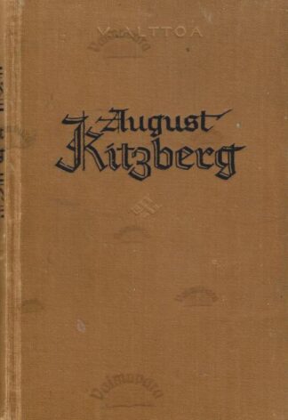 August Kitzberg - Villem Alttoa, 1960