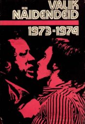 Eesti näidendeid 1973-1974 Eesti näidendeid 1973-1974