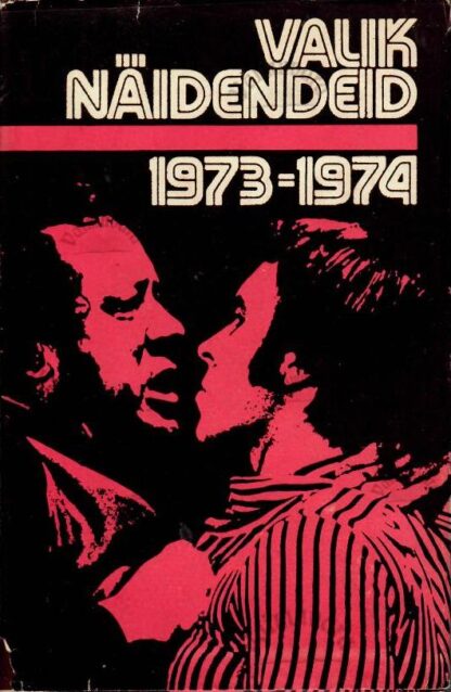 Eesti näidendeid 1973-1974