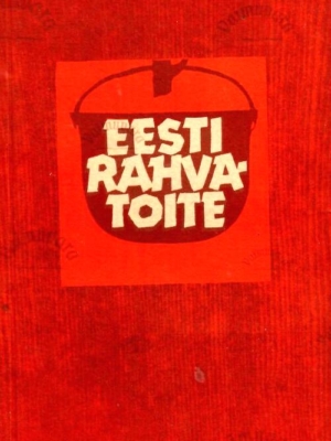 Eesti rahvatoite – Silvia Kalvik, 1970
