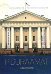 Rahvusülikool 100. Piduraamat Rahvusülikool 100. Piduraamat