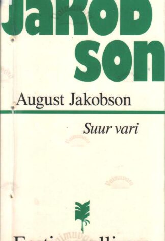 Suur vari - August Jakobson