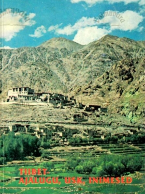 Tiibet – ajalugu, usk, inimesed – Thubten Džigme Norbu, Colin M. Turnbull, 1993