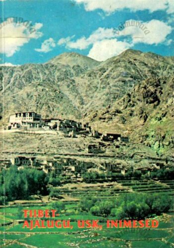 Tiibet - ajalugu, usk, inimesed - Thubten Džigme Norbu, Colin M. Turnbull