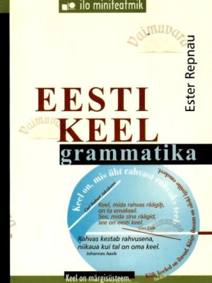 Eesti keel. Grammatika – Ester Repnau, 2003