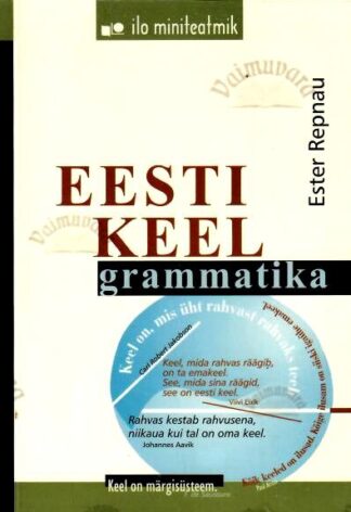 Eesti keel. Grammatika - Ester Repnau, 2003