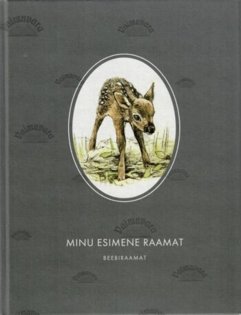 Minu esimene raamat. Beebiraamat
