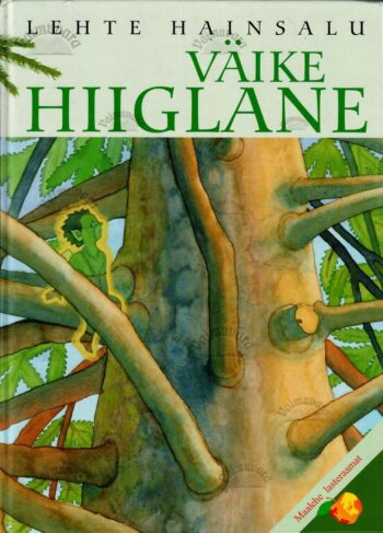 Väike hiiglane - Lehte Hainsalu Väike hiiglane - Lehte Hainsalu