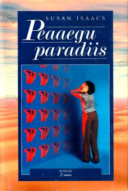 Peaaegu paradiis - Susan Isaacs