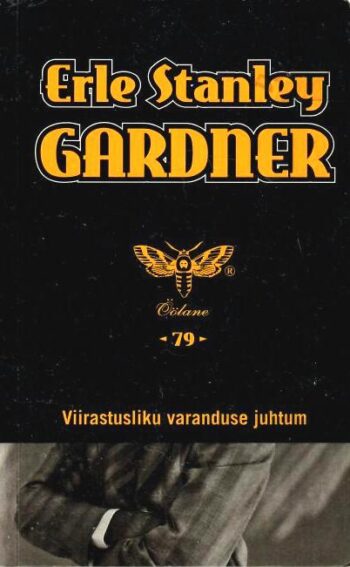 Viirastusliku varanduse juhtum - Erle Stanley Gardner Viirastusliku varanduse juhtum - Erle Stanley Gardner