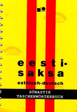 Eesti-saksa sõnastik. Estnisch-Deutsch Taschenwörterbuch, 1996