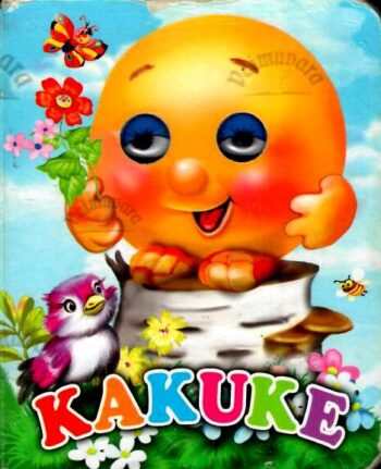 Kakuke, 2012 Kakuke, 2012