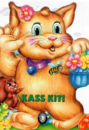 Kass Kiti Kass Kiti