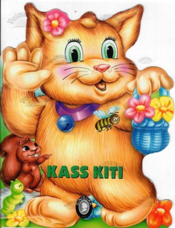Kass Kiti Kass Kiti