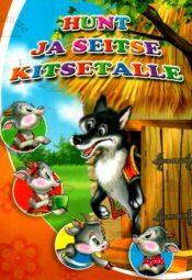 Hunt ja seitse kitsetalle, 2015 Hunt ja seitse kitsetalle, 2015