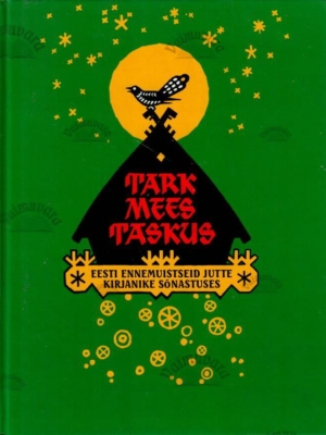 Tark mees taskus, 2004