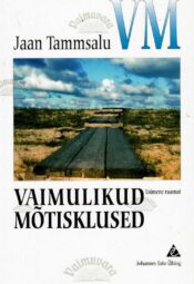 Vaimulikud mõtisklused. Esimene raamat - Jaan Tammsalu Vaimulikud mõtisklused. Esimene raamat - Jaan Tammsalu