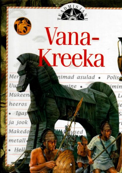 Vana-Kreeka - Judith Simpson