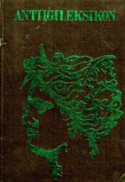 Antiigileksikon II Antiigileksikon II
