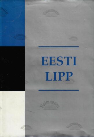 Eesti lipp