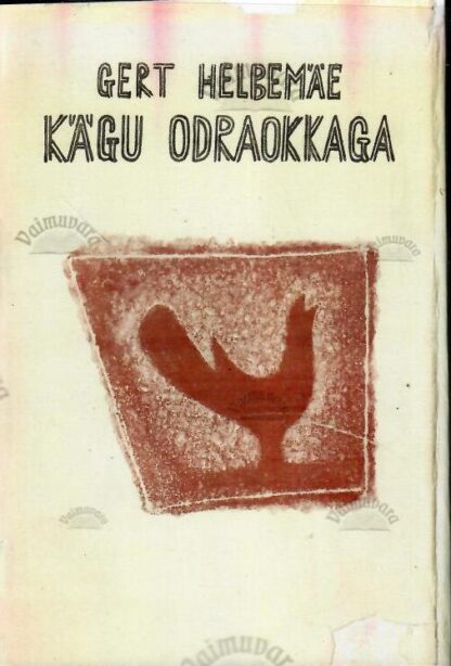 Kägu odraokkaga - Gert Helbemäe