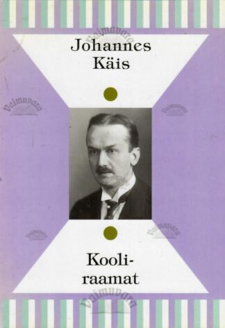 Kooli-raamat - Johannes Käis