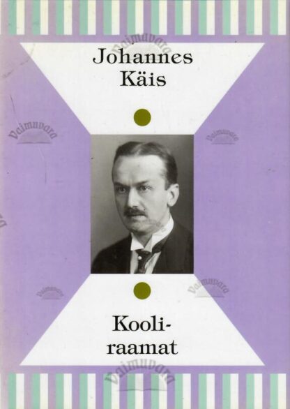 Kooli-raamat - Johannes Käis