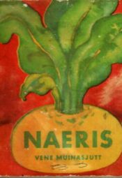Naeris. Vene muinasjutt Naeris. Vene muinasjutt